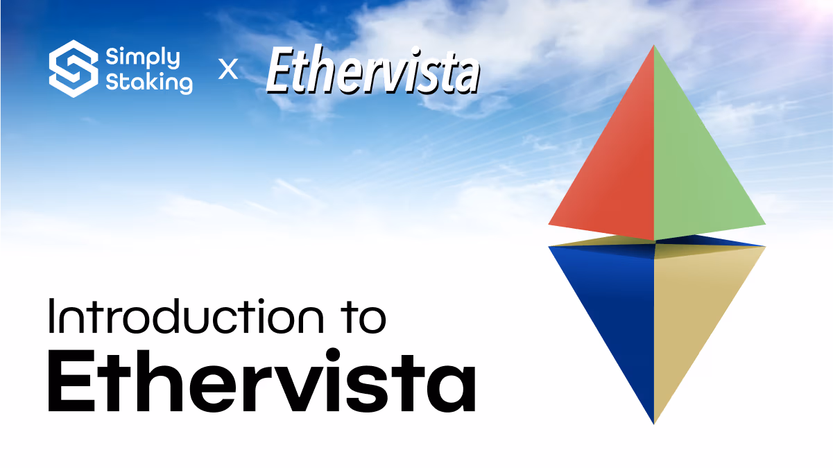 Ethervista Introduction