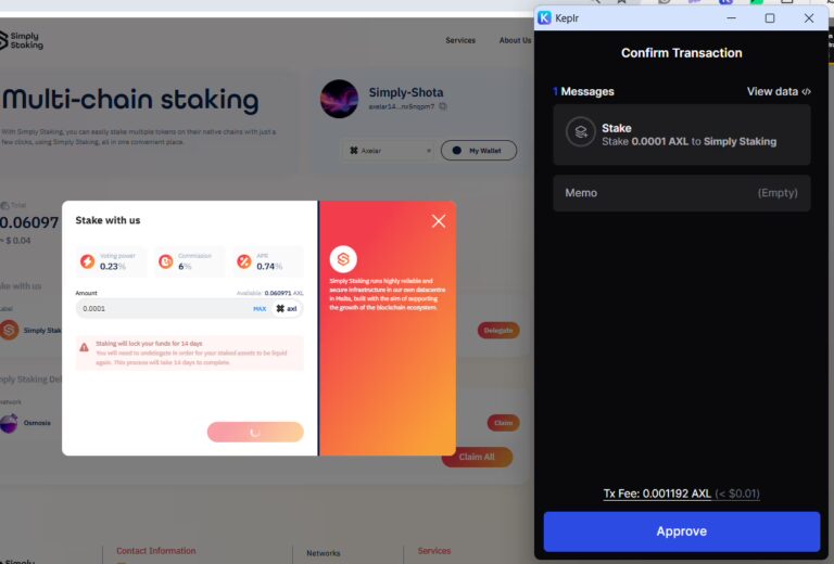 Axelar Staking Guide 6 Approve AXL Stake