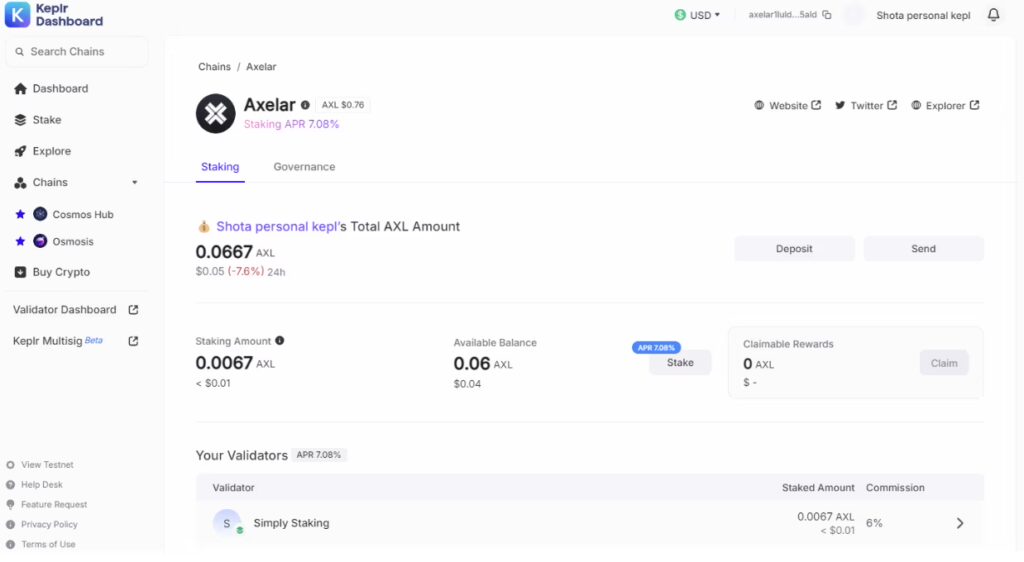 Axelar Staking Guide 12 KEPLR Dashboard