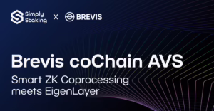 Brevis