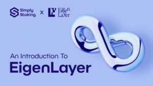 Introduction to Eigen Layer